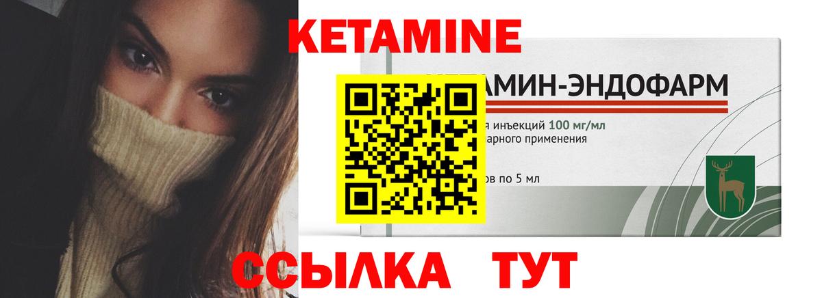 Саратов  Бошки Шишки  Гашиш  Мефедрон   MDMA  Вход с VPN  Меф 