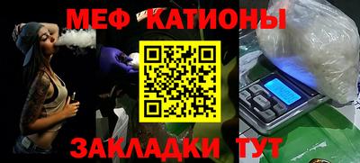 apvp Севастополь