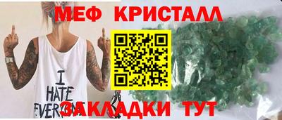 apvp Севастополь