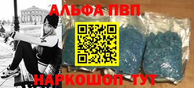 меф VHQ Свободный