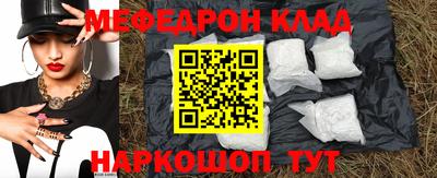 apvp Севастополь