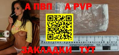 меф VHQ Свободный