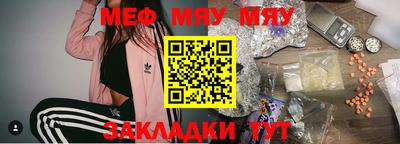 apvp Севастополь