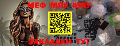 apvp Севастополь