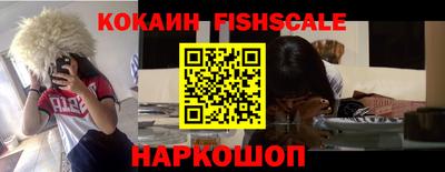 apvp Севастополь