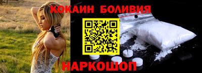 apvp Севастополь