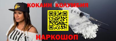 меф VHQ Свободный