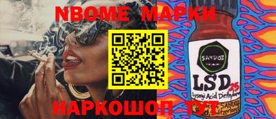 меф VHQ Свободный