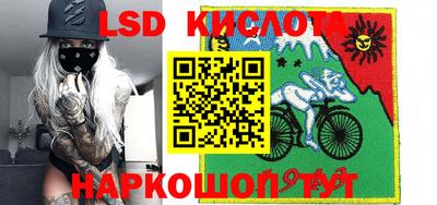 кокаин премиум Северобайкальск