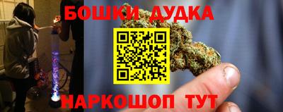 apvp Севастополь
