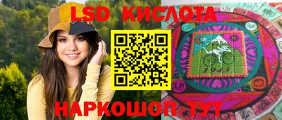 меф VHQ Свободный