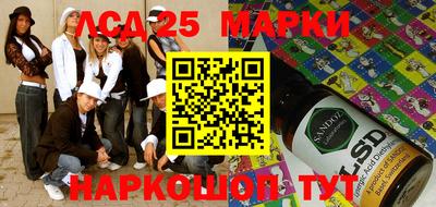 apvp Севастополь