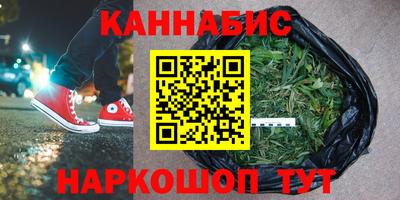 apvp Севастополь