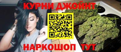 кокаин премиум Северобайкальск