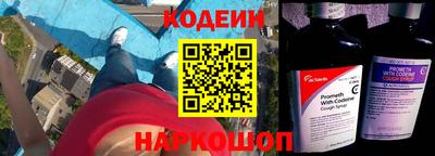 apvp Севастополь