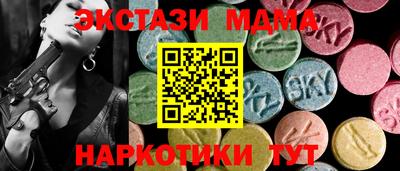 меф VHQ Свободный
