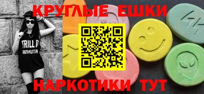 apvp Севастополь