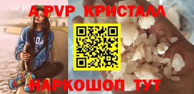 кокаин премиум Северобайкальск