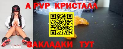 кокаин премиум Северобайкальск