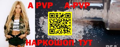 кокаин премиум Северобайкальск