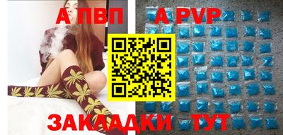 меф VHQ Свободный