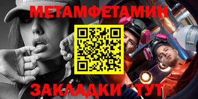 apvp Севастополь