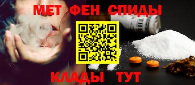 кокаин премиум Северобайкальск