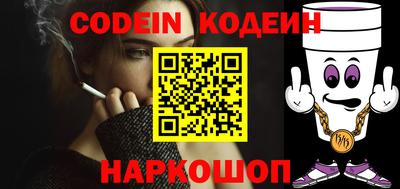меф VHQ Свободный