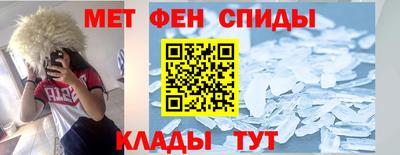 apvp Севастополь