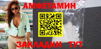 меф VHQ Свободный