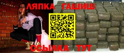 меф VHQ Свободный