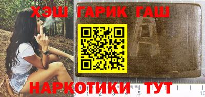 apvp Севастополь