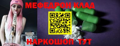 apvp Севастополь