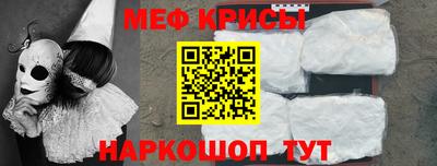 apvp Севастополь